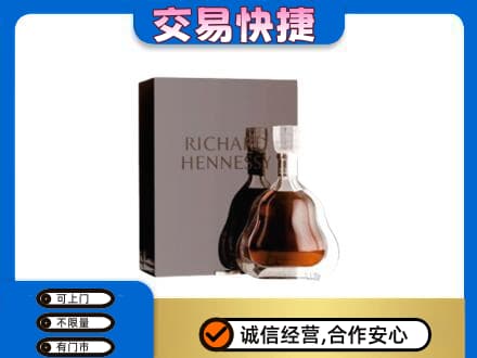 黄南回收李察