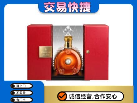 黄南回收路易十三礼盒